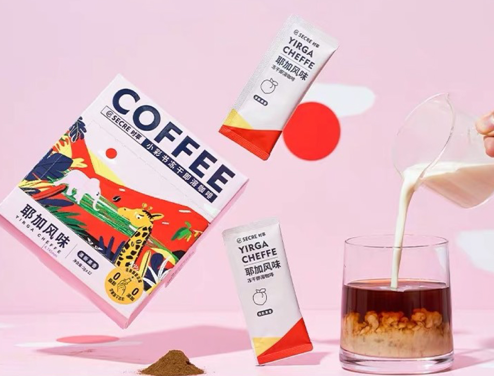 Specialty instant coffee in China: Exploring a rapidly-growing market