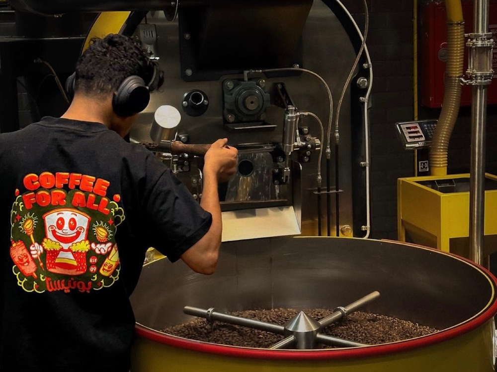 How to start a career in coffee roasting